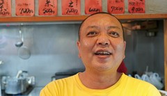 杜　国征 氏