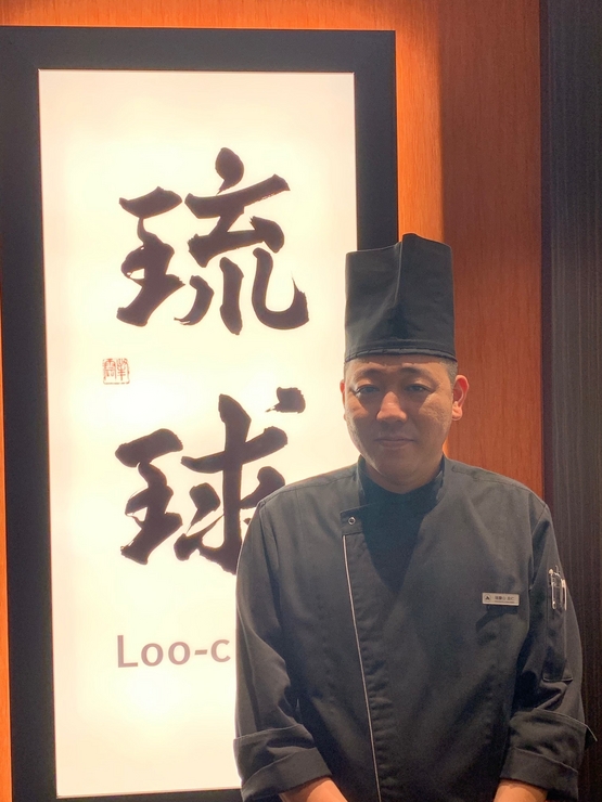 瑞慶山　良仁 氏