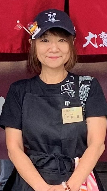 片倉　辰子 氏