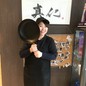 本田 梨華