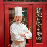  大宮　勝雄 氏
