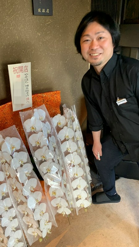 山下　怜也 氏