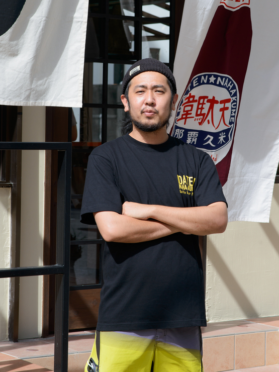 新川　晋平 氏