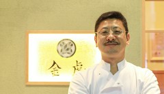 金本　成浩 氏