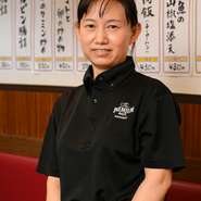 孫　金平 氏
