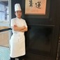 温　占権
