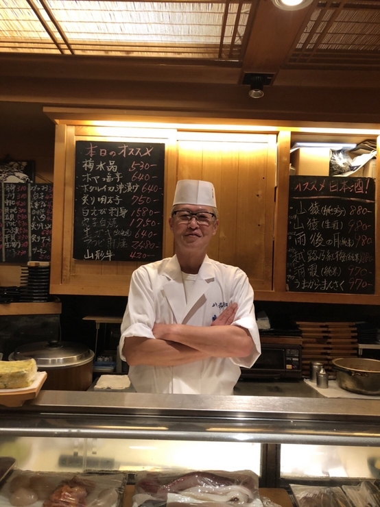 chef