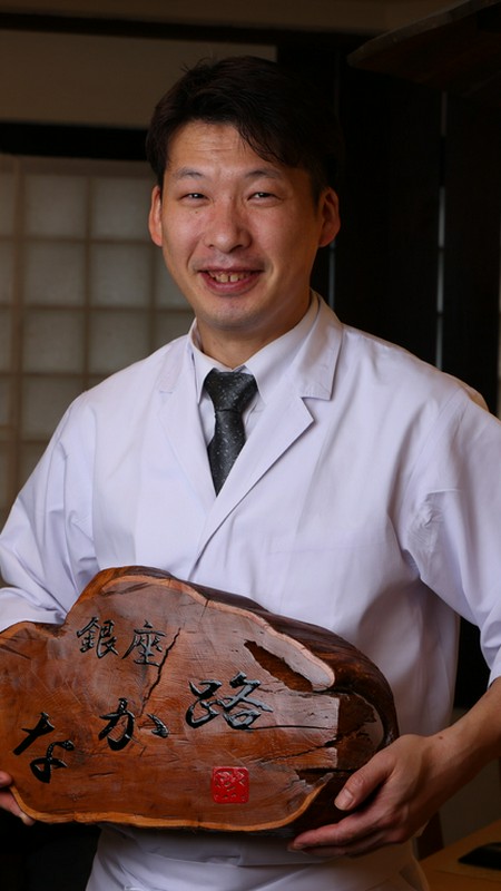 中路　武人 氏