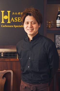 長谷川　浩平 氏