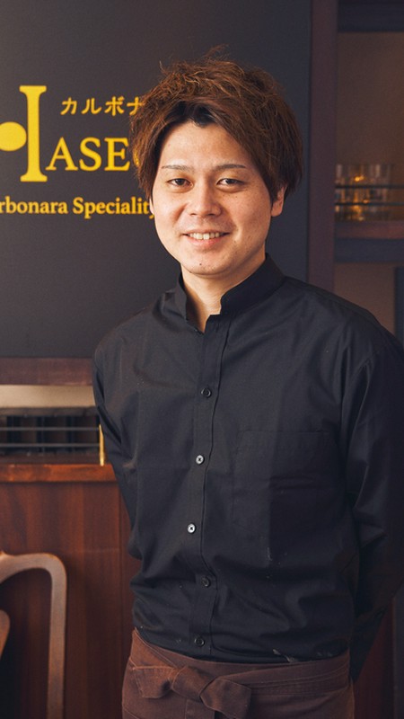 長谷川　浩平 氏
