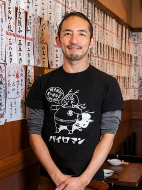 下井　陽一郎 氏