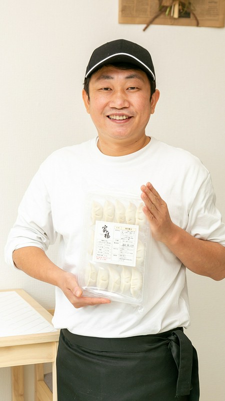 殷　志一 氏