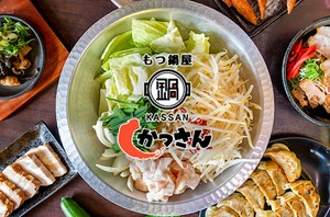 もつ鍋屋かっさん 氏