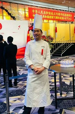 華　金兵 氏