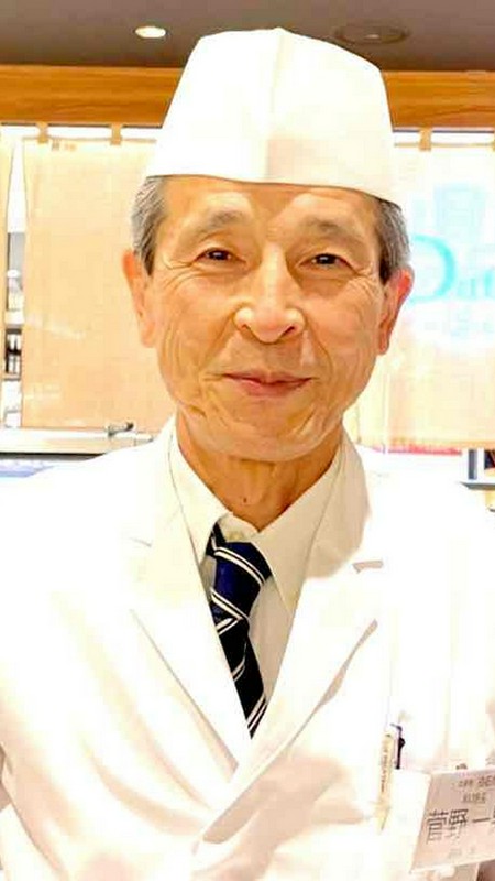 菅野　一男 氏