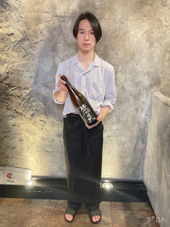 横山　涼太						 氏
