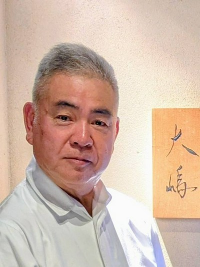西麻布 大嶋 西麻布/日本料理・懐石・会席 料理人 大嶋 高幸 氏