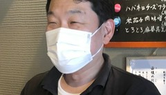 酒井　和仁 氏