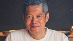 樫村 仁尊 氏