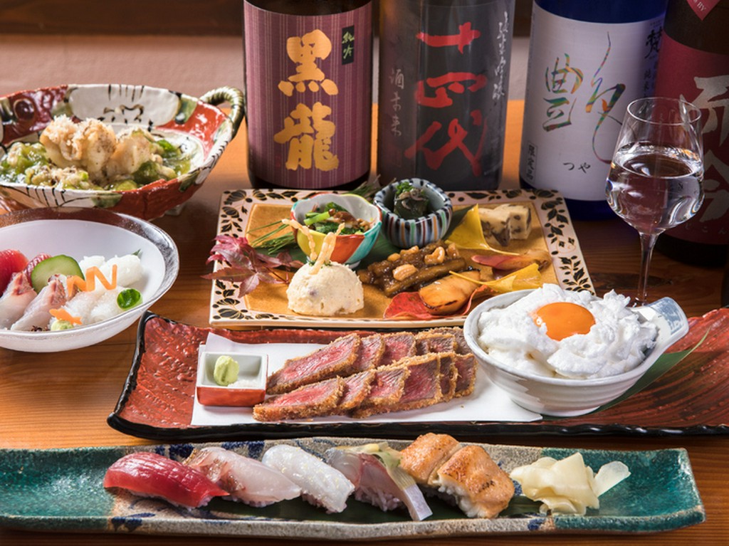 和醸良酒　酒庵　魚酔