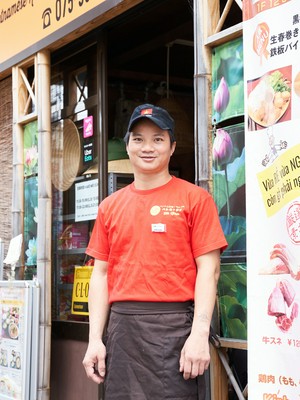 レ　スァン　フン 氏