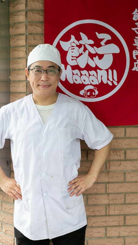 古田 氏