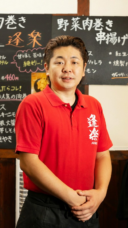 森　弘光 氏