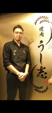 秦 氏