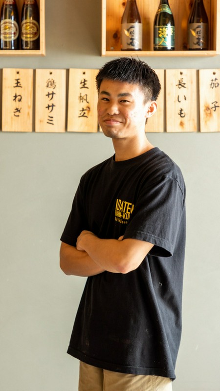 渡久山　知昂 氏