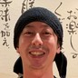 藤　貴則