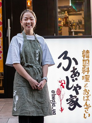 水原　佳子 氏