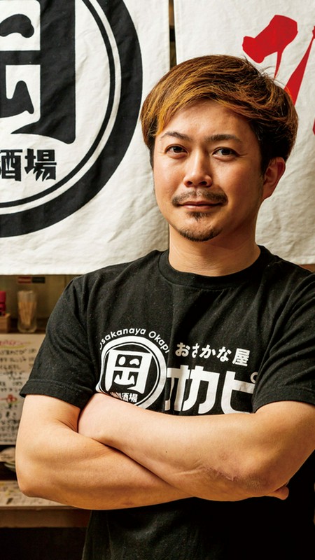 岡　泰宏 氏