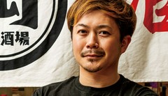 岡　泰宏 氏