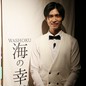 坂本　康太