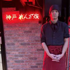 大垣　秀慈 氏
