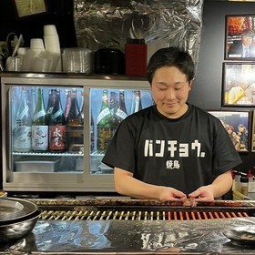 名畑　いるか 氏