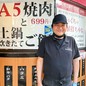 松尾　孝憲