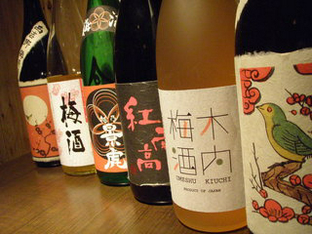 梅酒　焼酎だいにんぐ　かくれんぼ