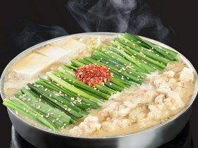 博多もつ鍋おおやま銀座