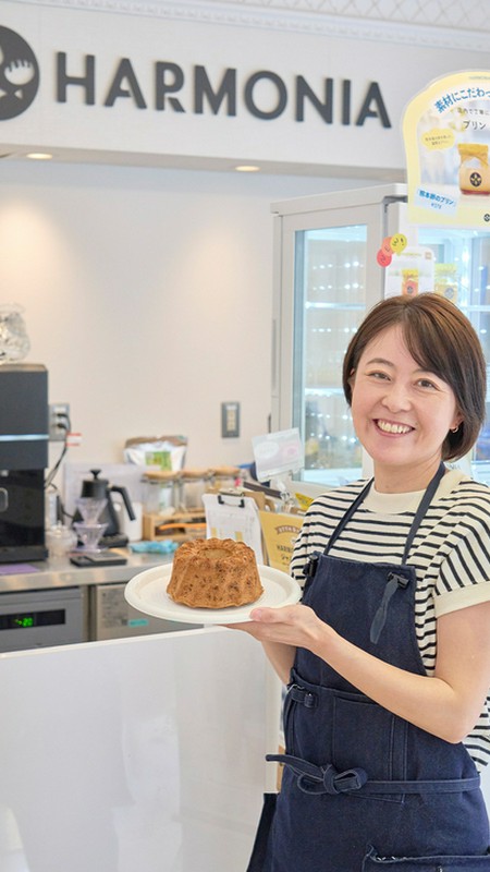 湯本　久美 氏