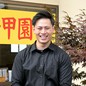 久世　安裕