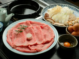 最高格付A5　大和榛原牛　うし源本店