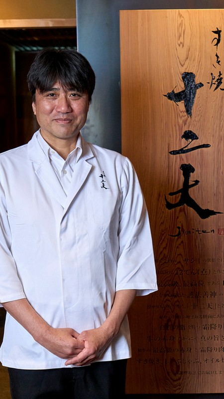 浅川　吉継 氏
