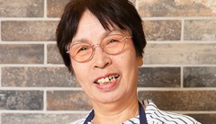 中西　愛子 氏