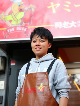 チョウイエン 氏