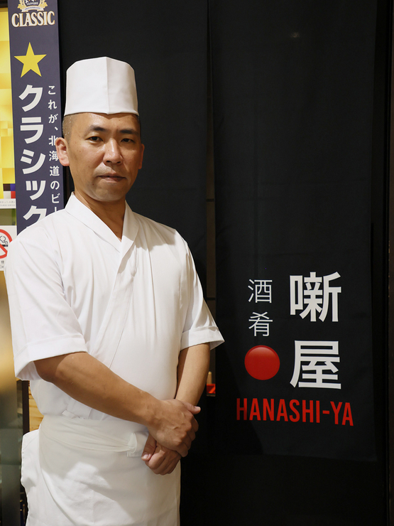 平田　浩二 氏