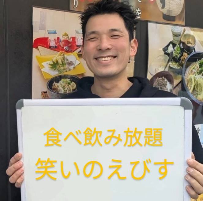 林　健介 氏