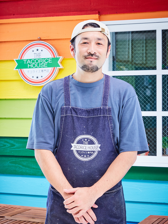 藍原　裕太 氏