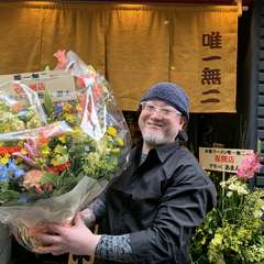新谷　明 氏