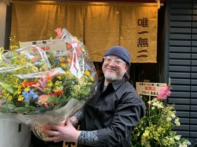 新谷　明 氏